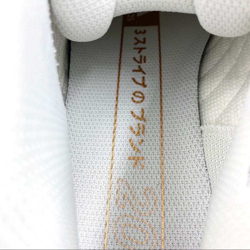 Adidas Pro Model 2G Gold Medal Basketball Shoes 9 - Picture 12 of 14